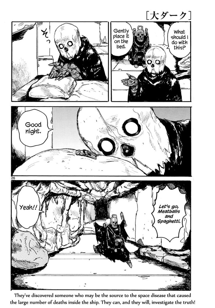 Read Dai Dark EN Manga Online