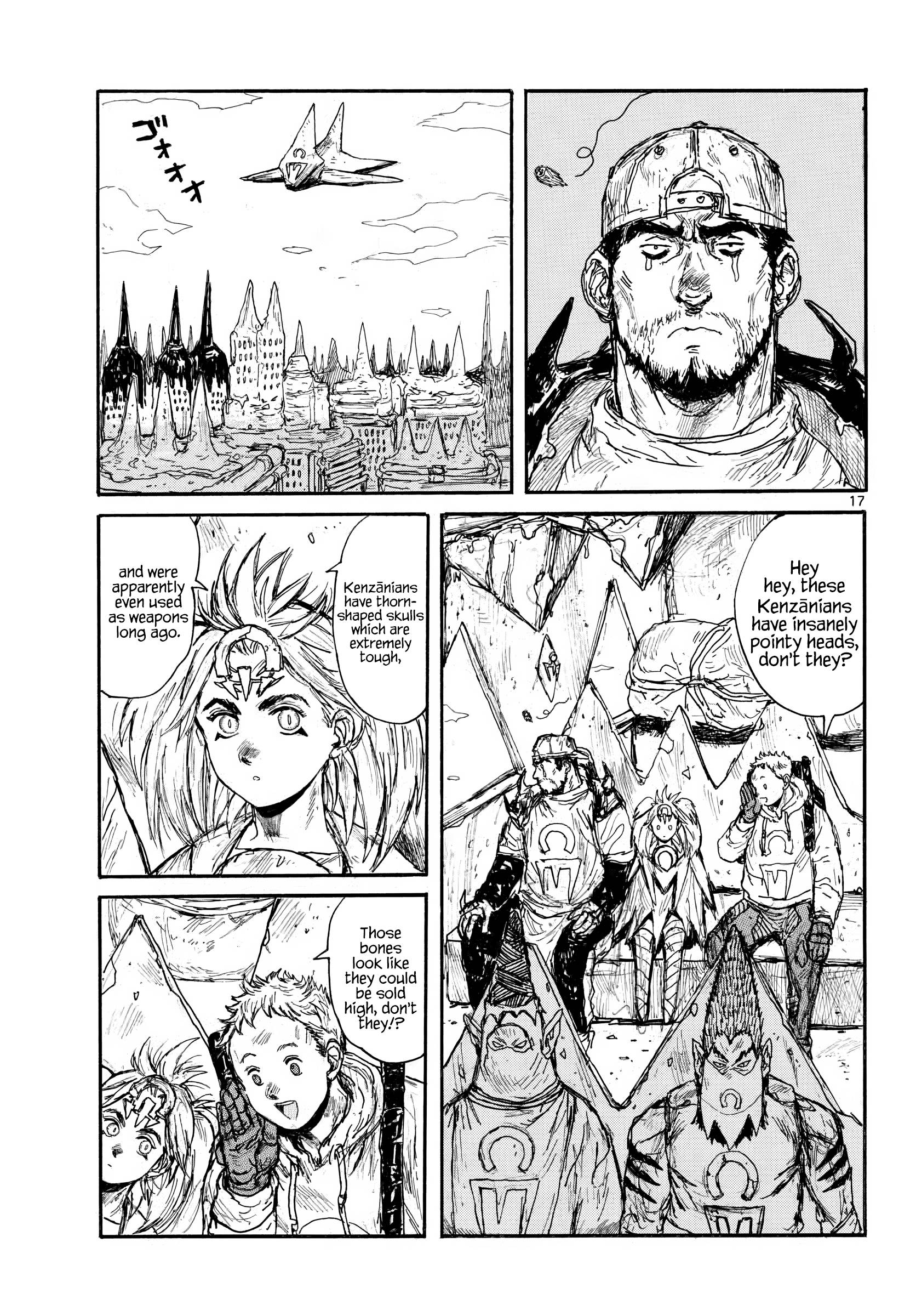 Read Dai Dark EN Manga Online