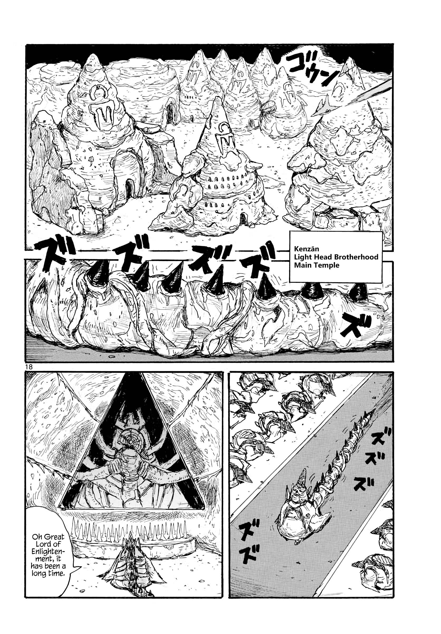 Read Dai Dark EN Manga Online