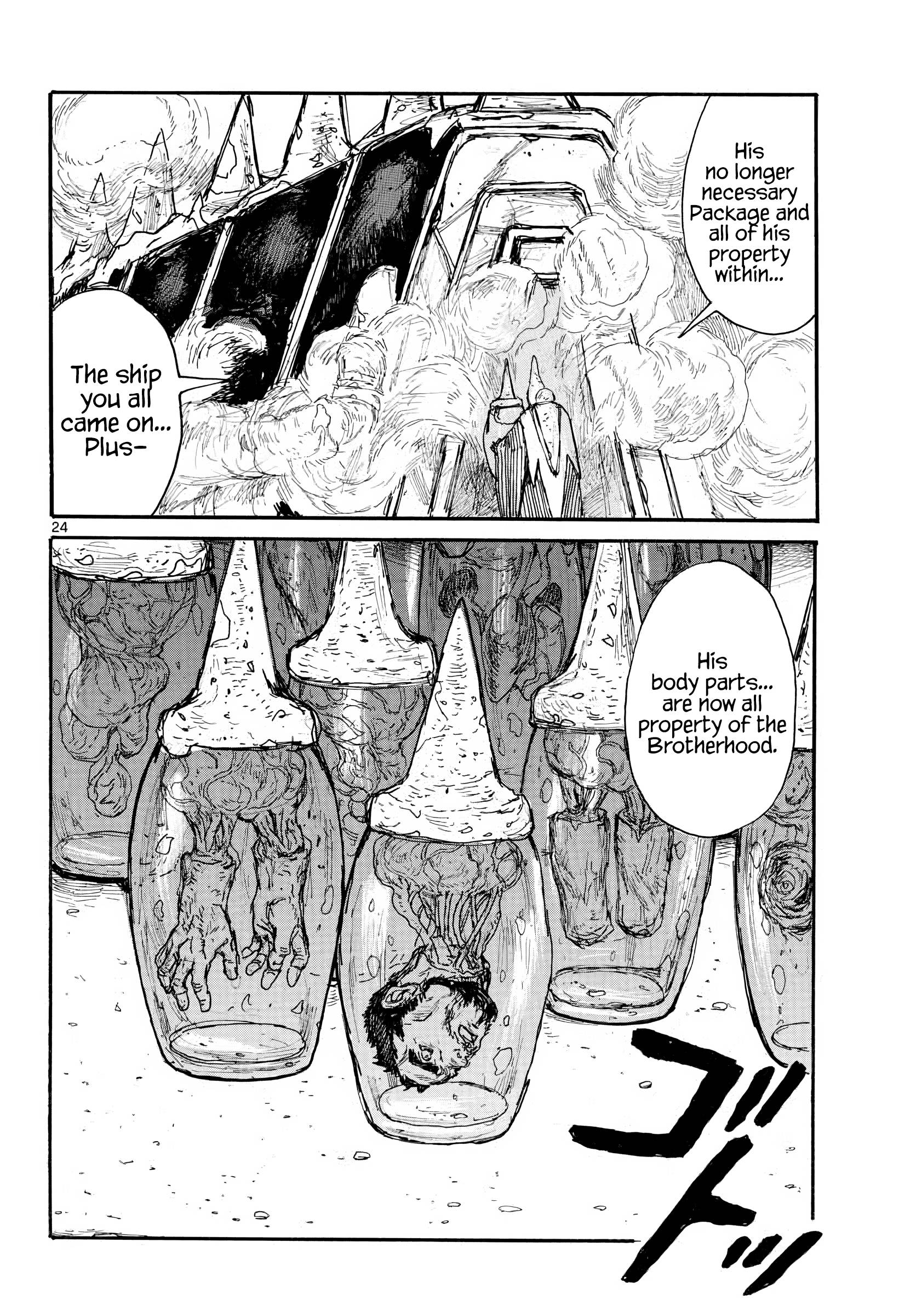 Read Dai Dark EN Manga Online