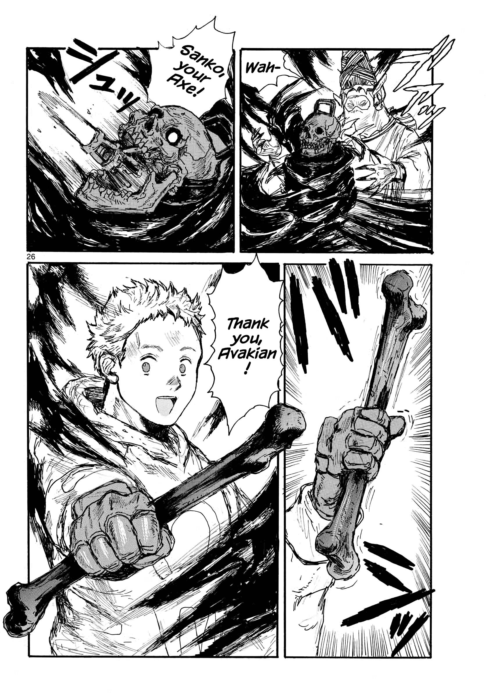 Read Dai Dark EN Manga Online