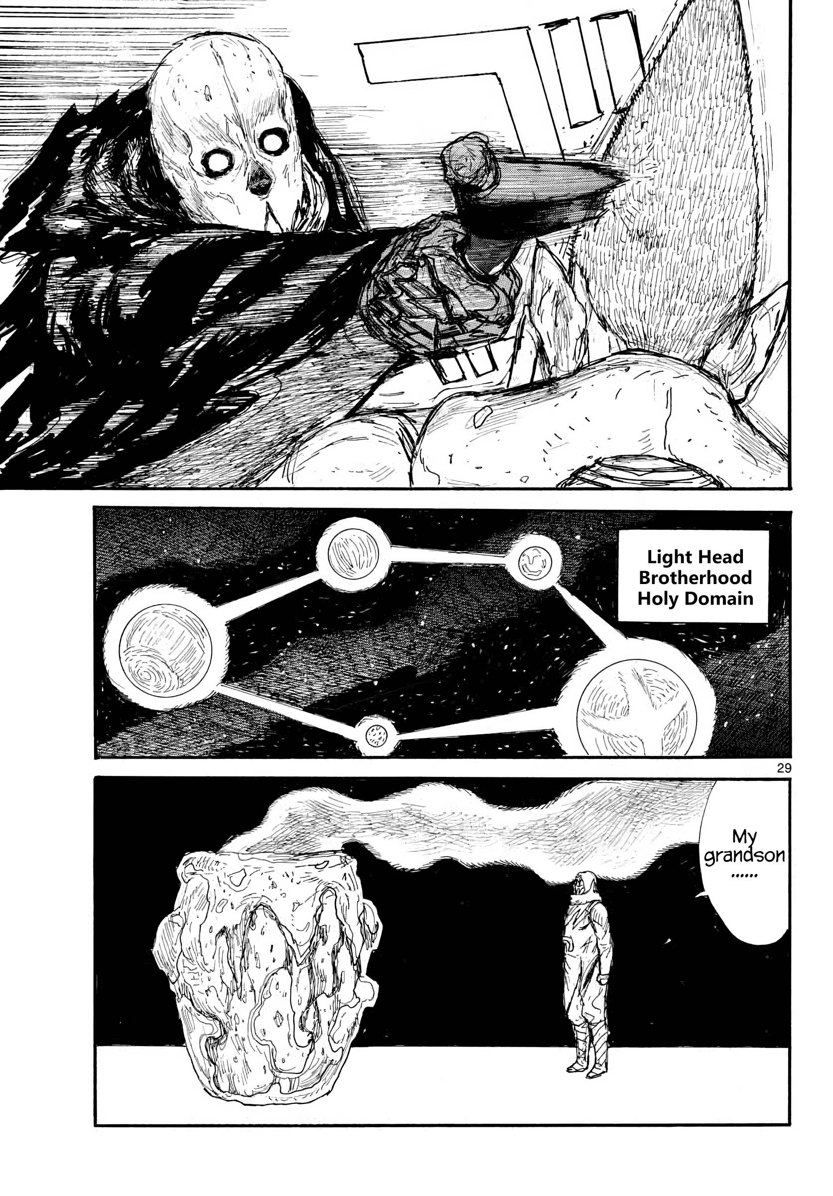 Read Dai Dark EN Manga Online