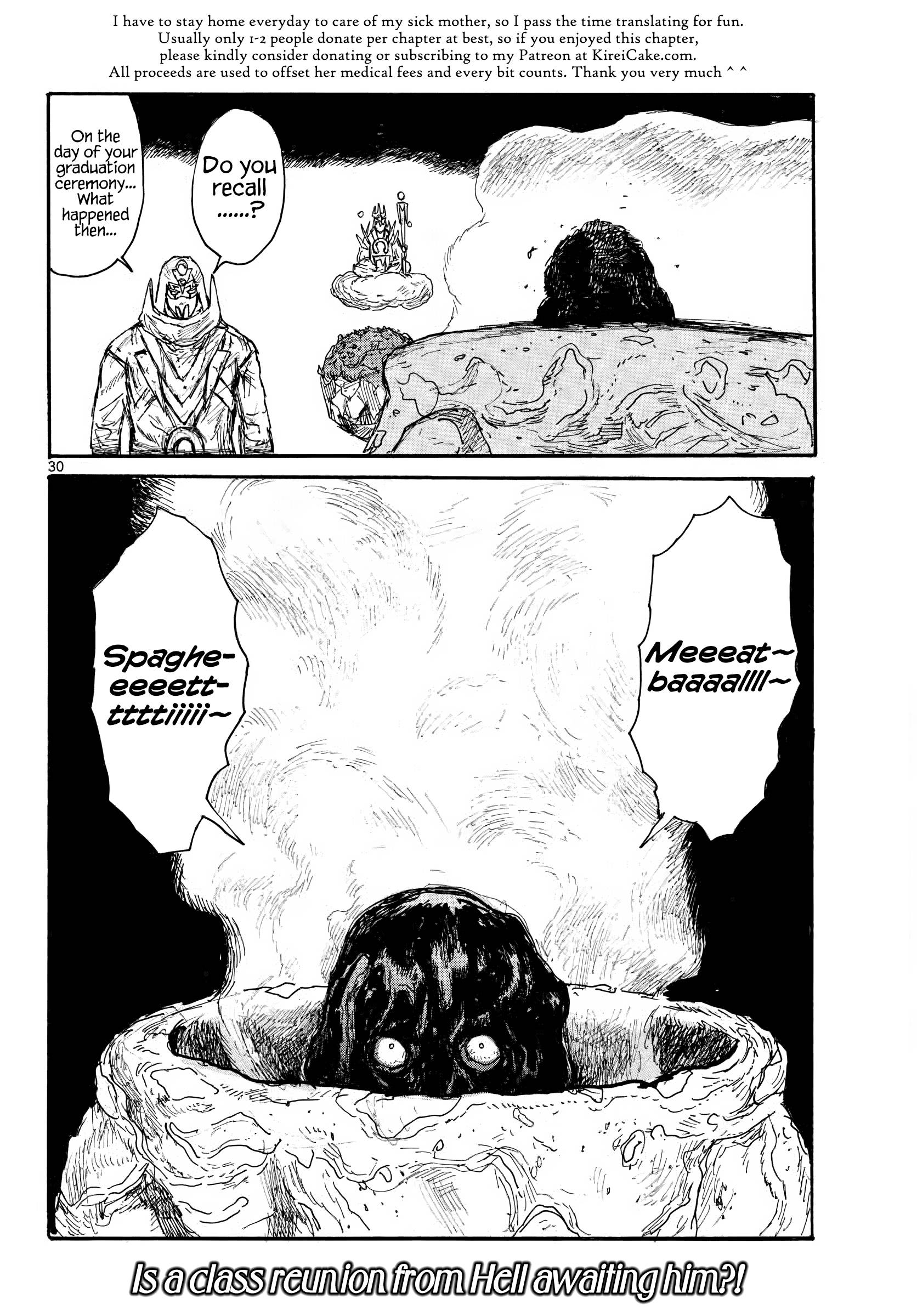 Read Dai Dark EN Manga Online