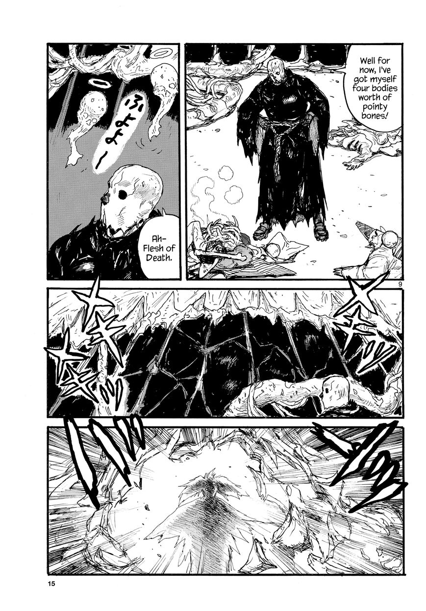 Read Dai Dark EN Manga Online