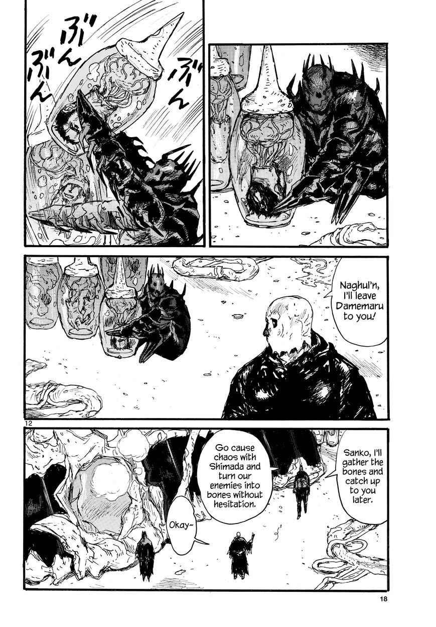 Read Dai Dark EN Manga Online