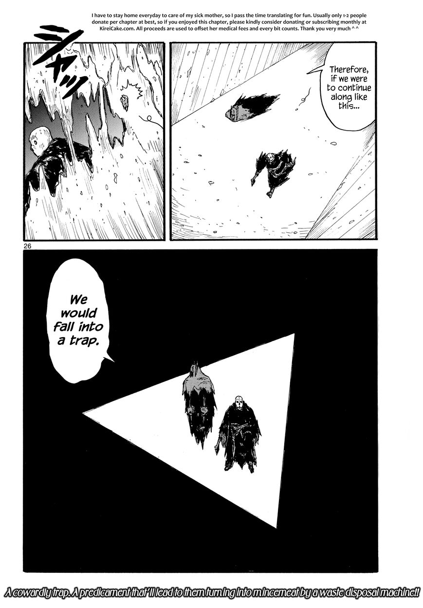 Read Dai Dark EN Manga Online