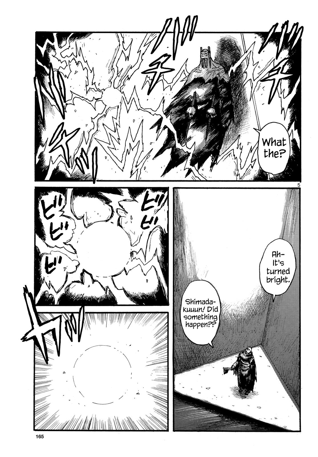 Read Dai Dark EN Manga Online