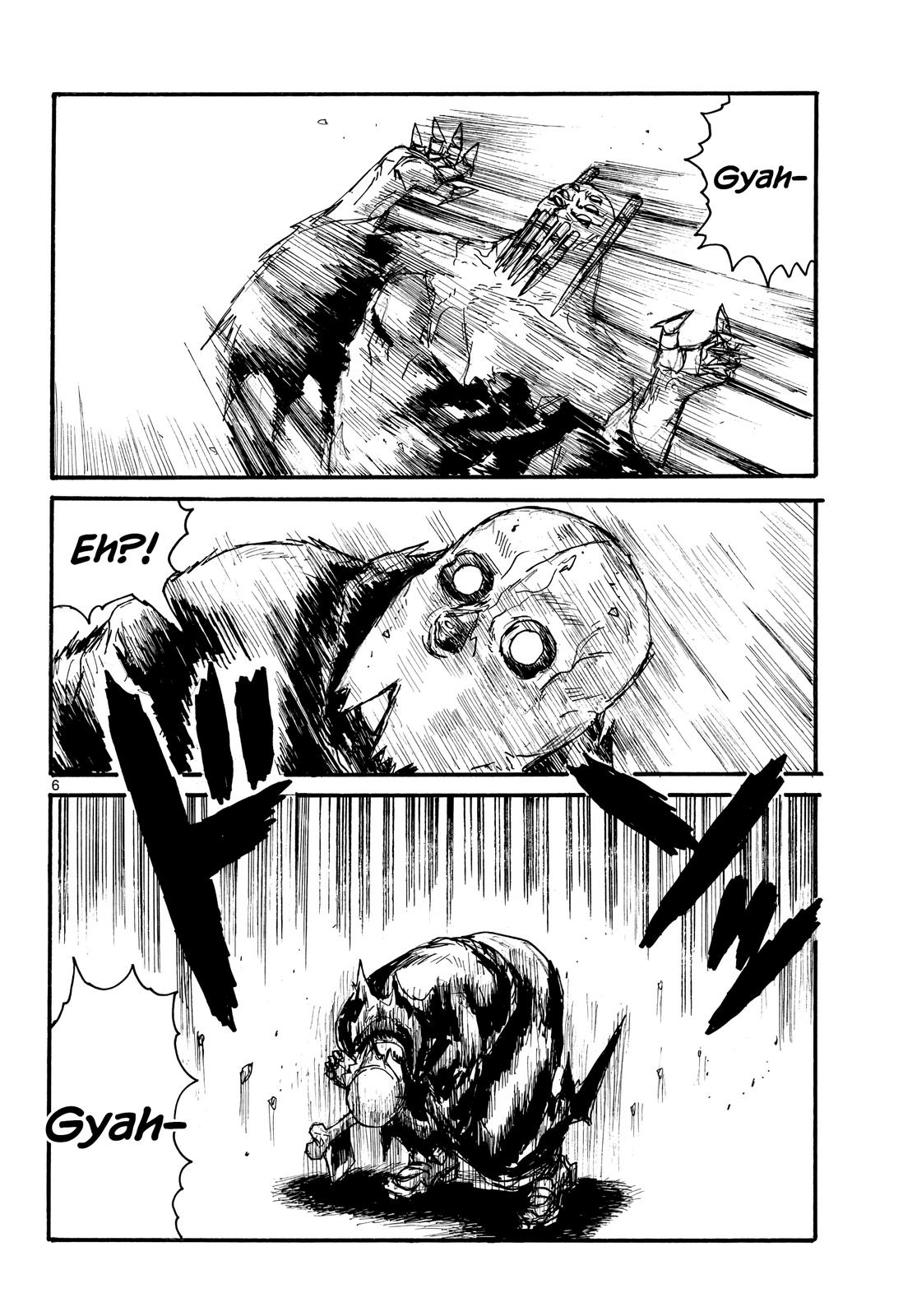 Read Dai Dark EN Manga Online