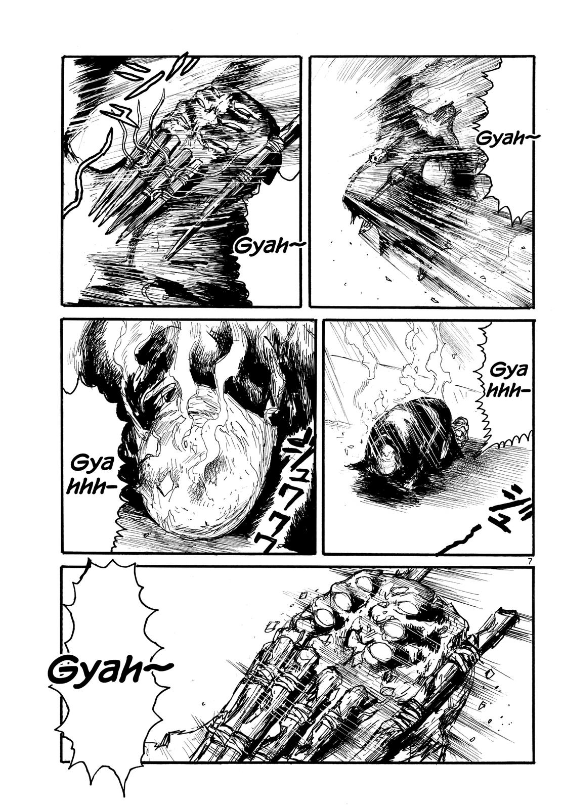 Read Dai Dark EN Manga Online