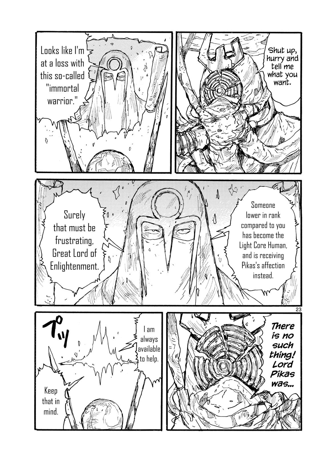 Read Dai Dark EN Manga Online