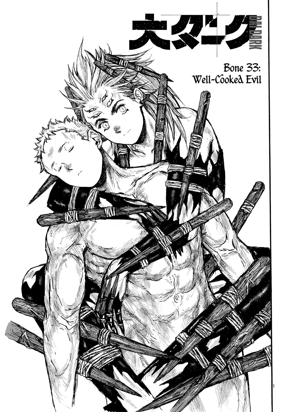 Read Dai Dark EN Manga Online