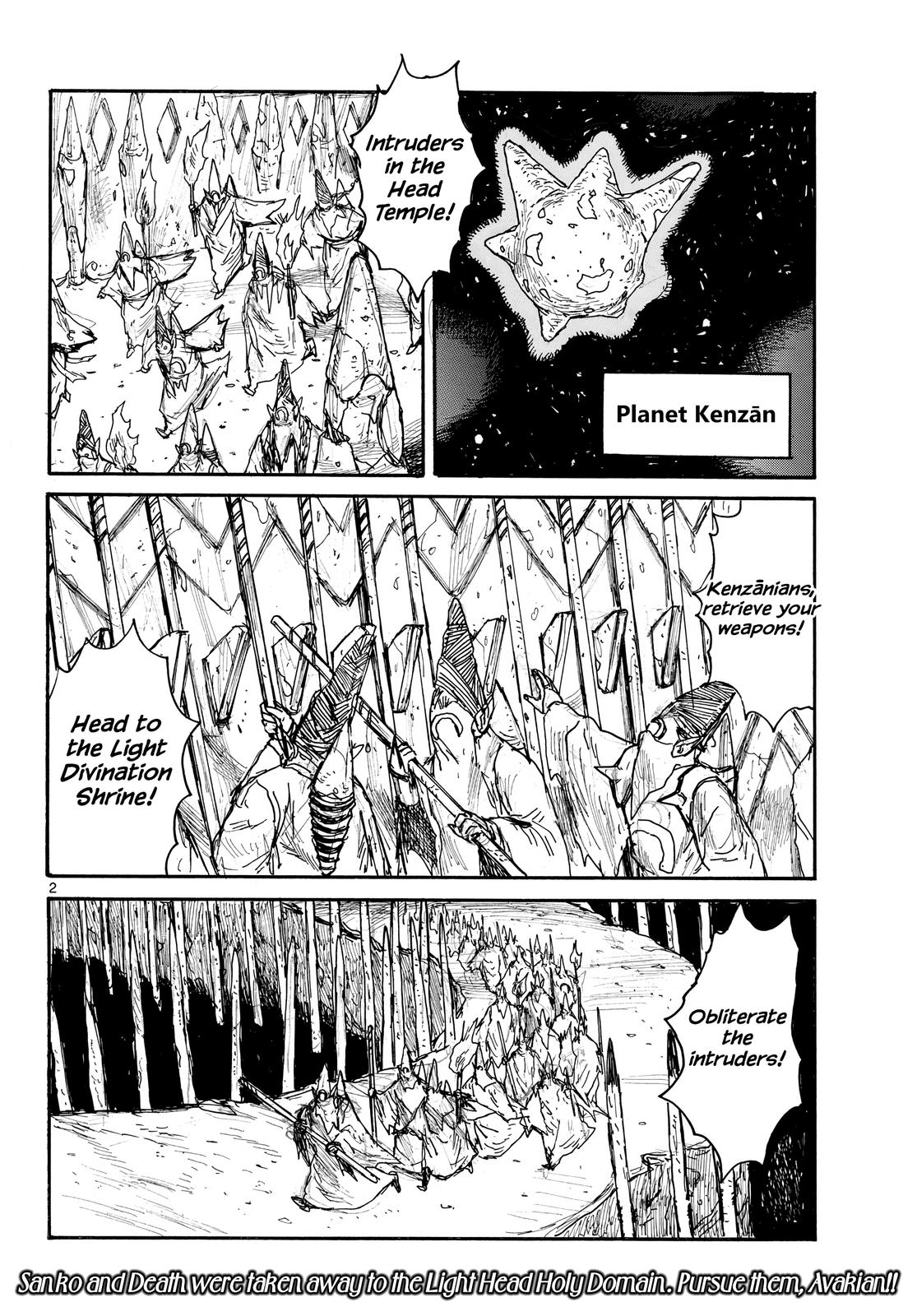 Read Dai Dark EN Manga Online