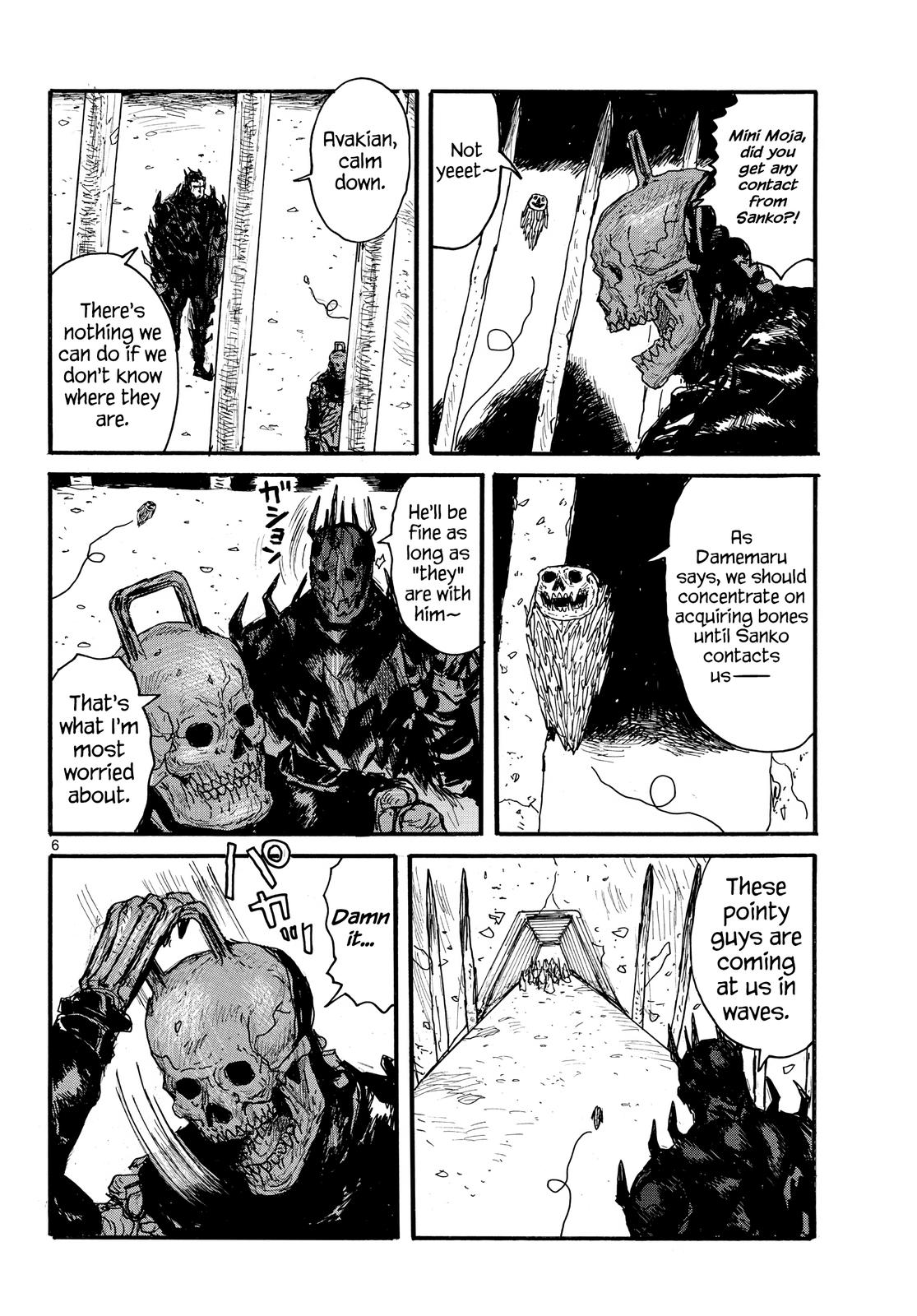 Read Dai Dark EN Manga Online