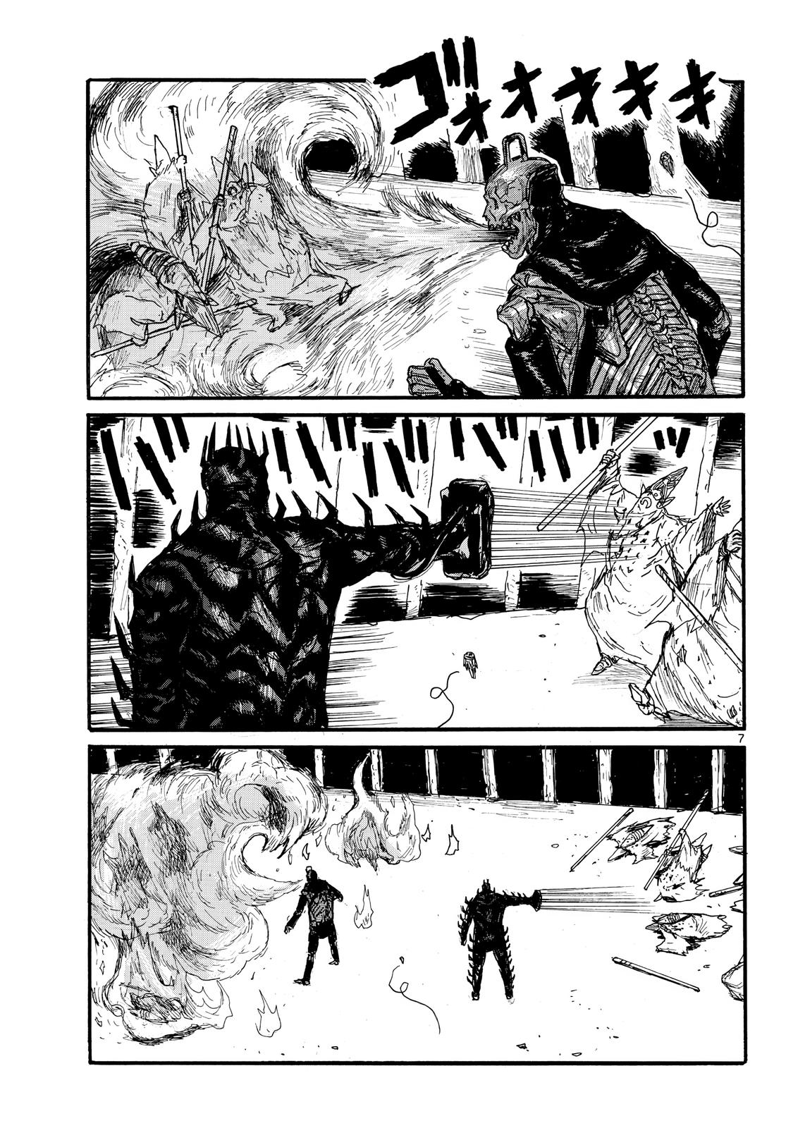 Read Dai Dark EN Manga Online