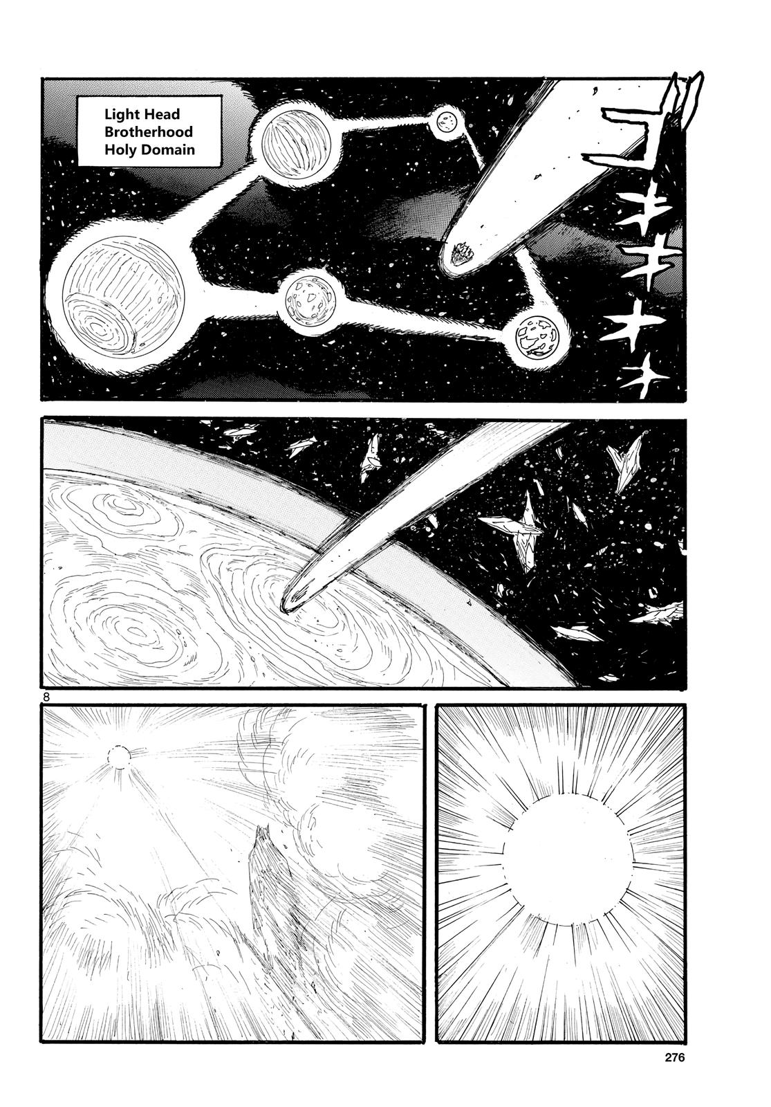 Read Dai Dark EN Manga Online