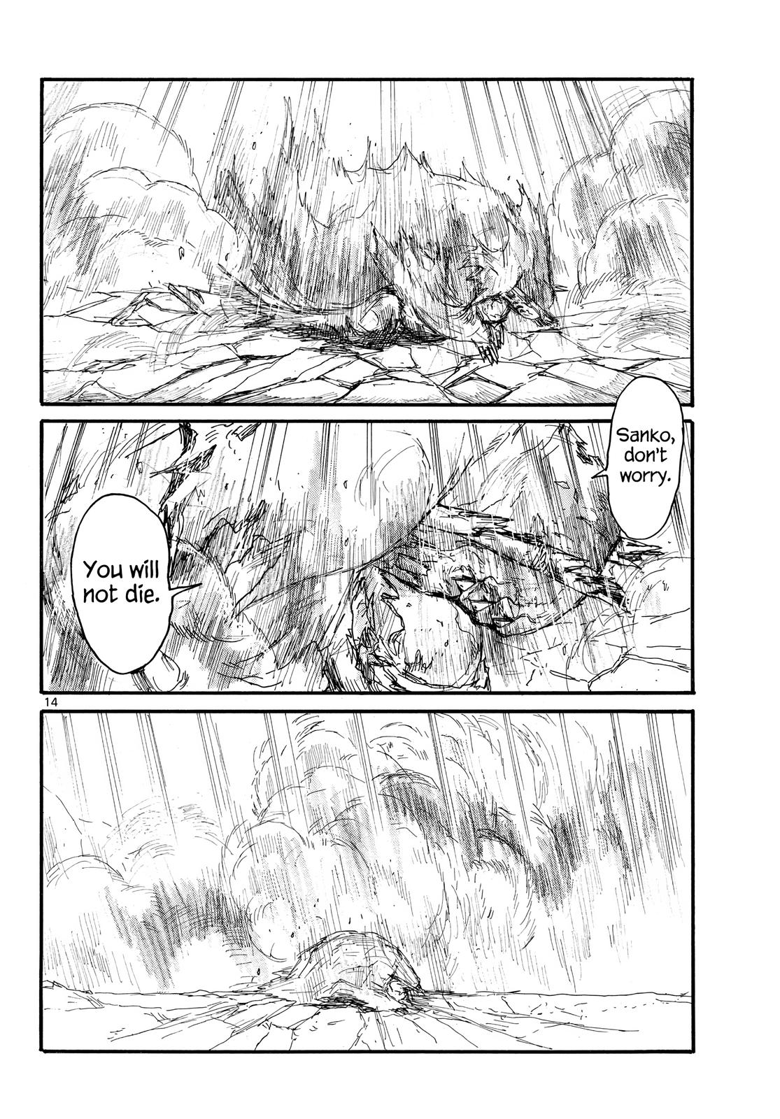 Read Dai Dark EN Manga Online