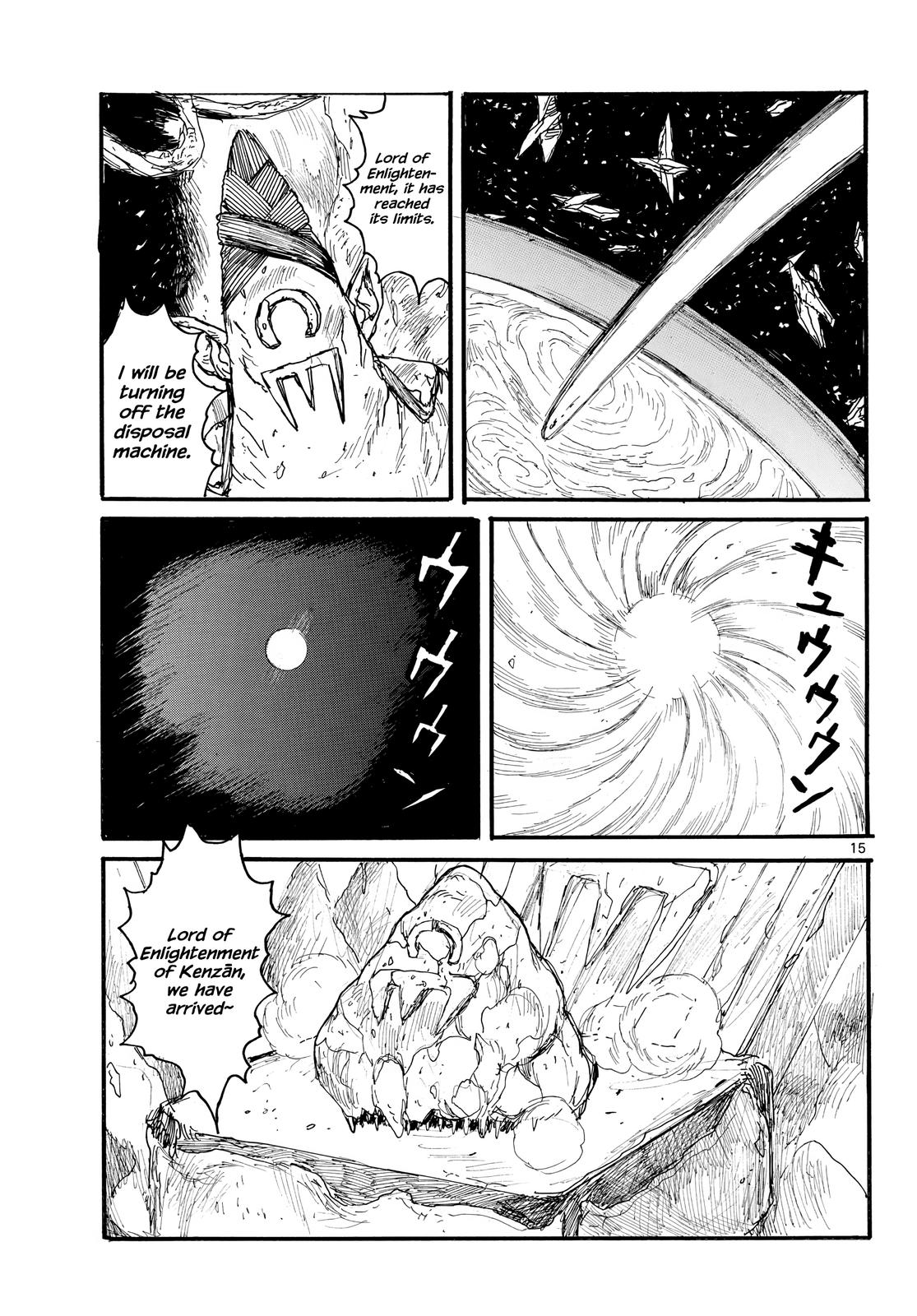 Read Dai Dark EN Manga Online