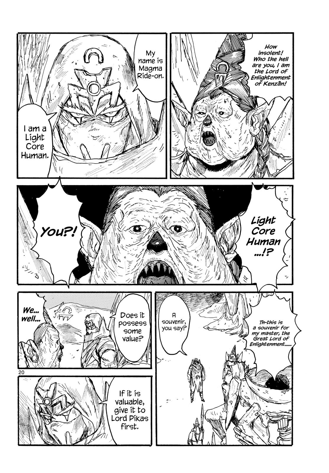 Read Dai Dark EN Manga Online