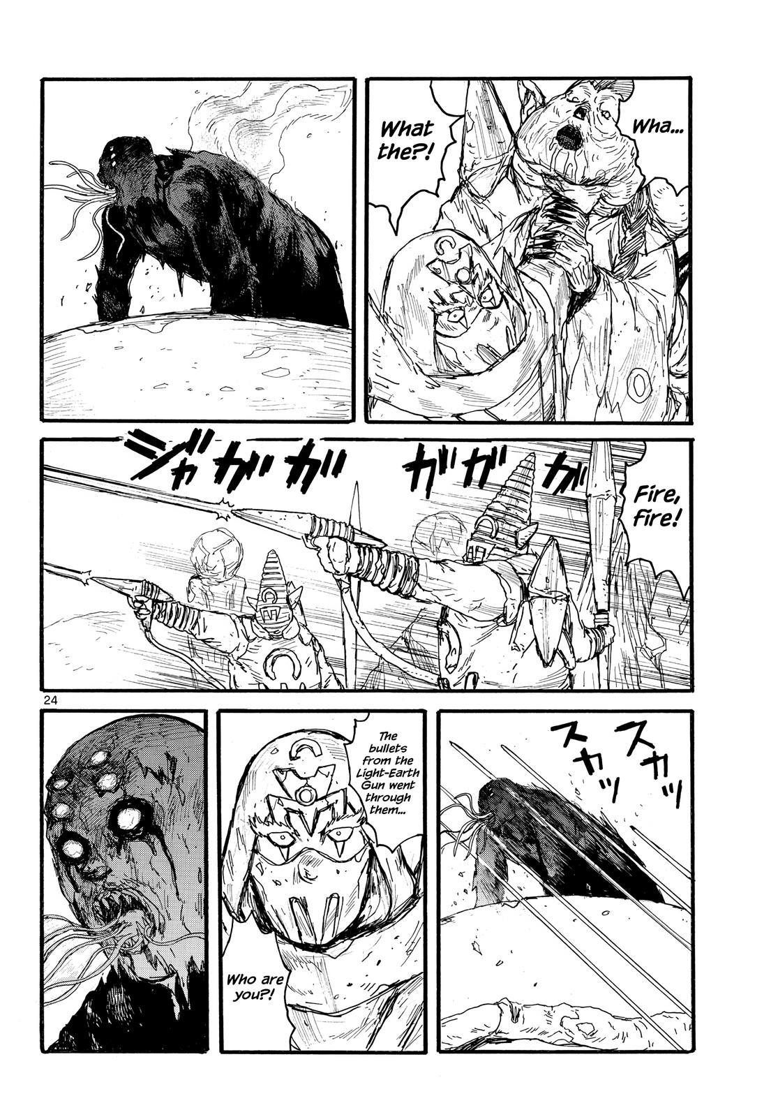 Read Dai Dark EN Manga Online