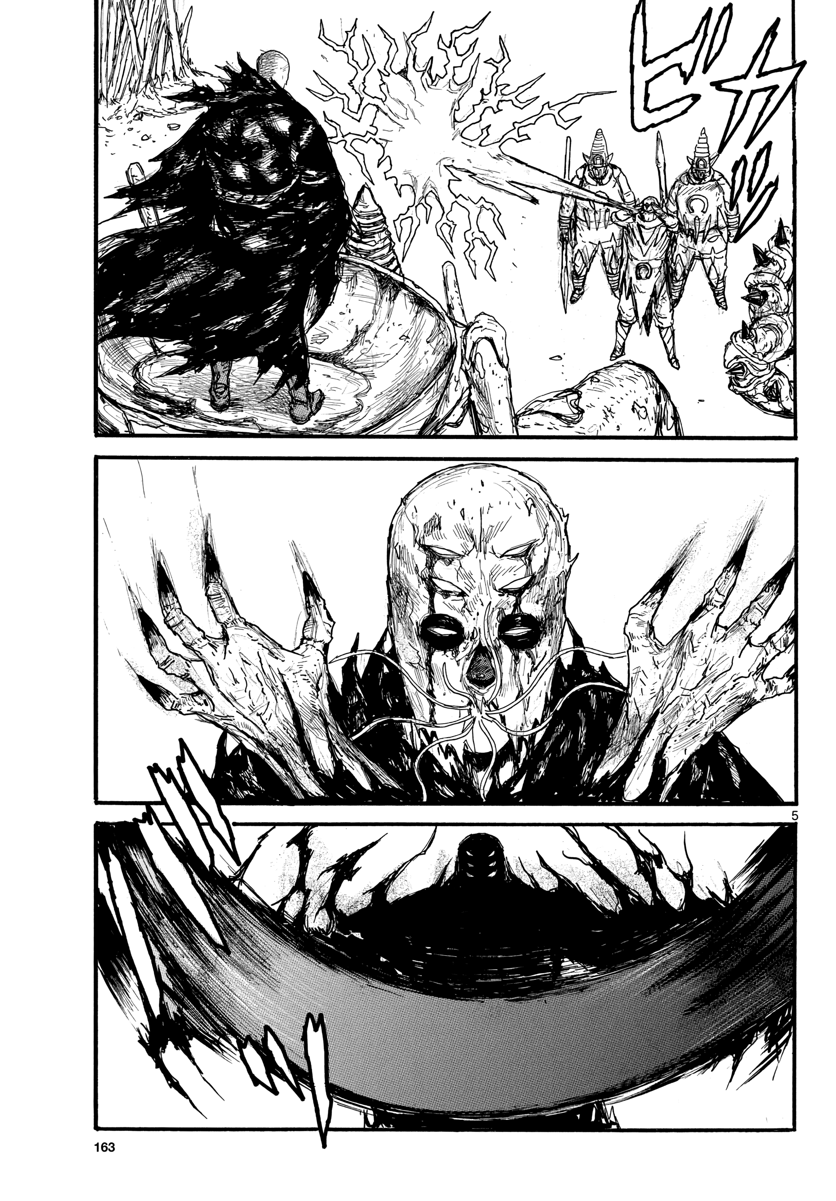 Read Dai Dark EN Manga Online