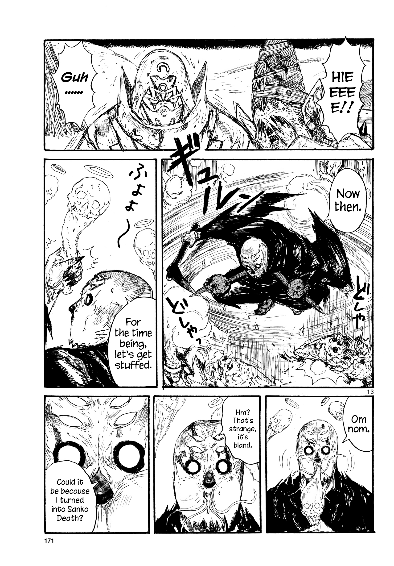 Read Dai Dark EN Manga Online