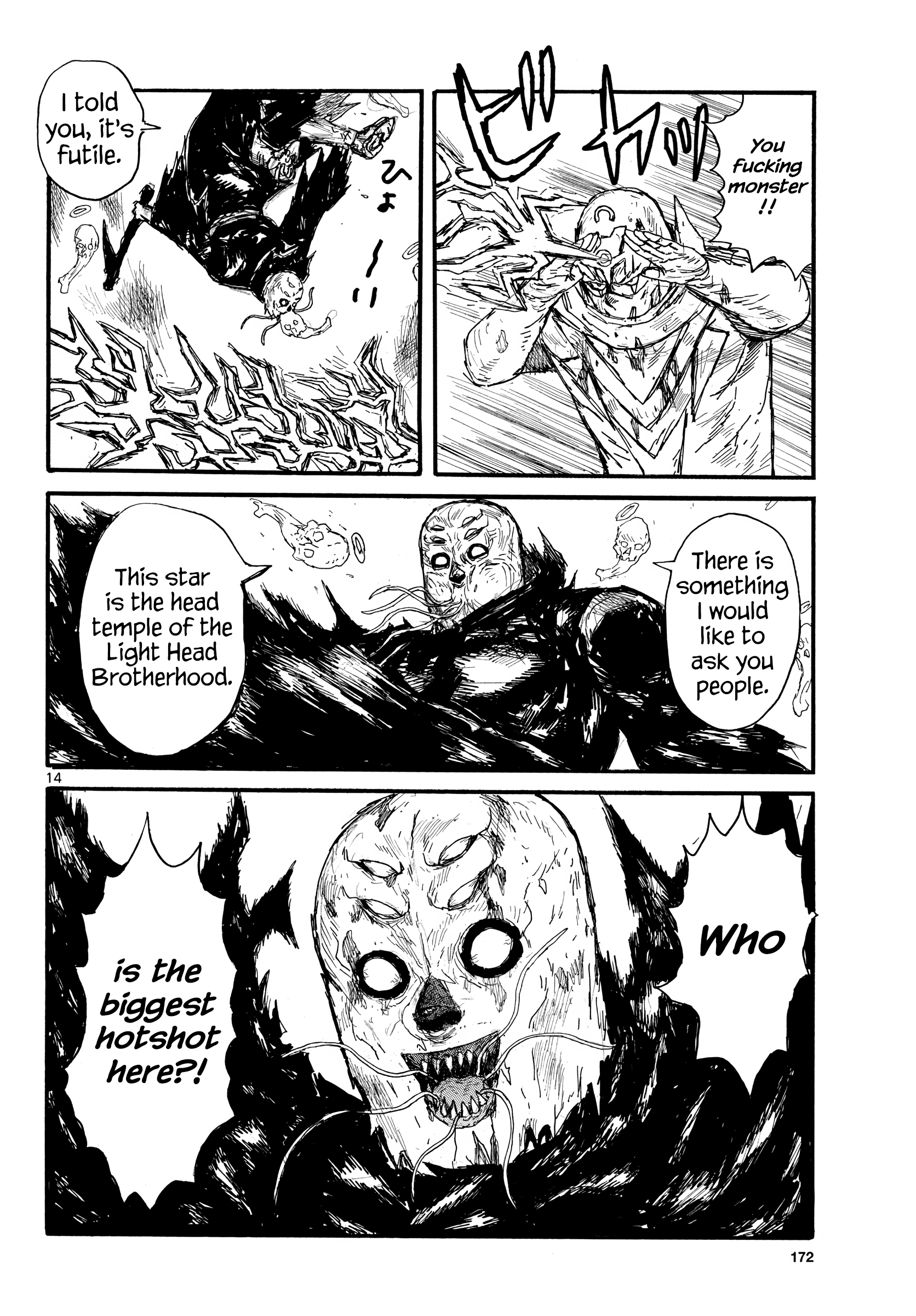 Read Dai Dark EN Manga Online