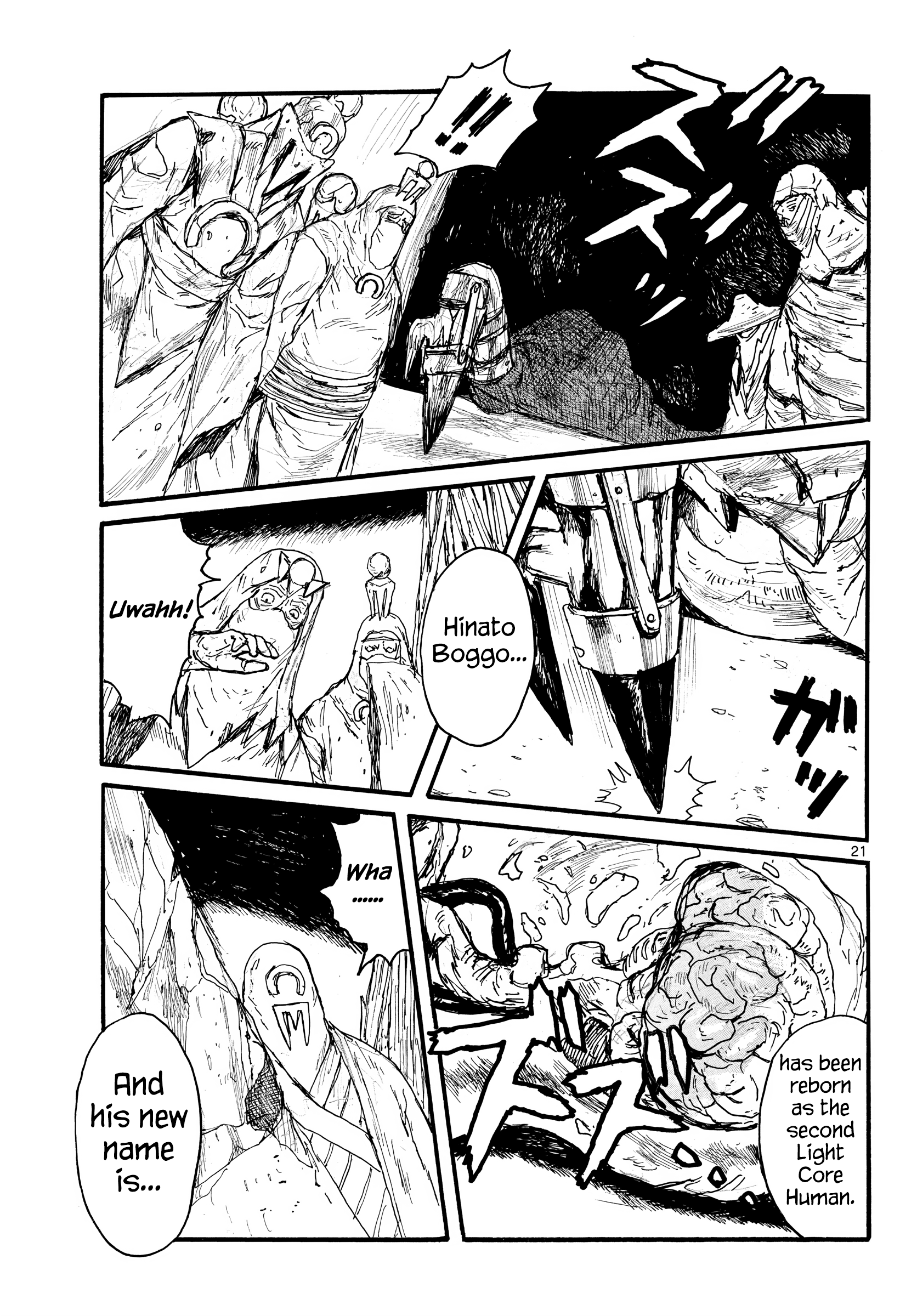 Read Dai Dark EN Manga Online