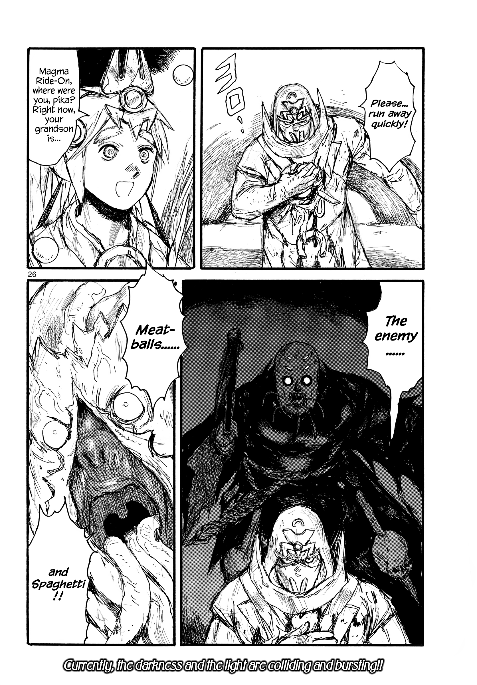 Read Dai Dark EN Manga Online