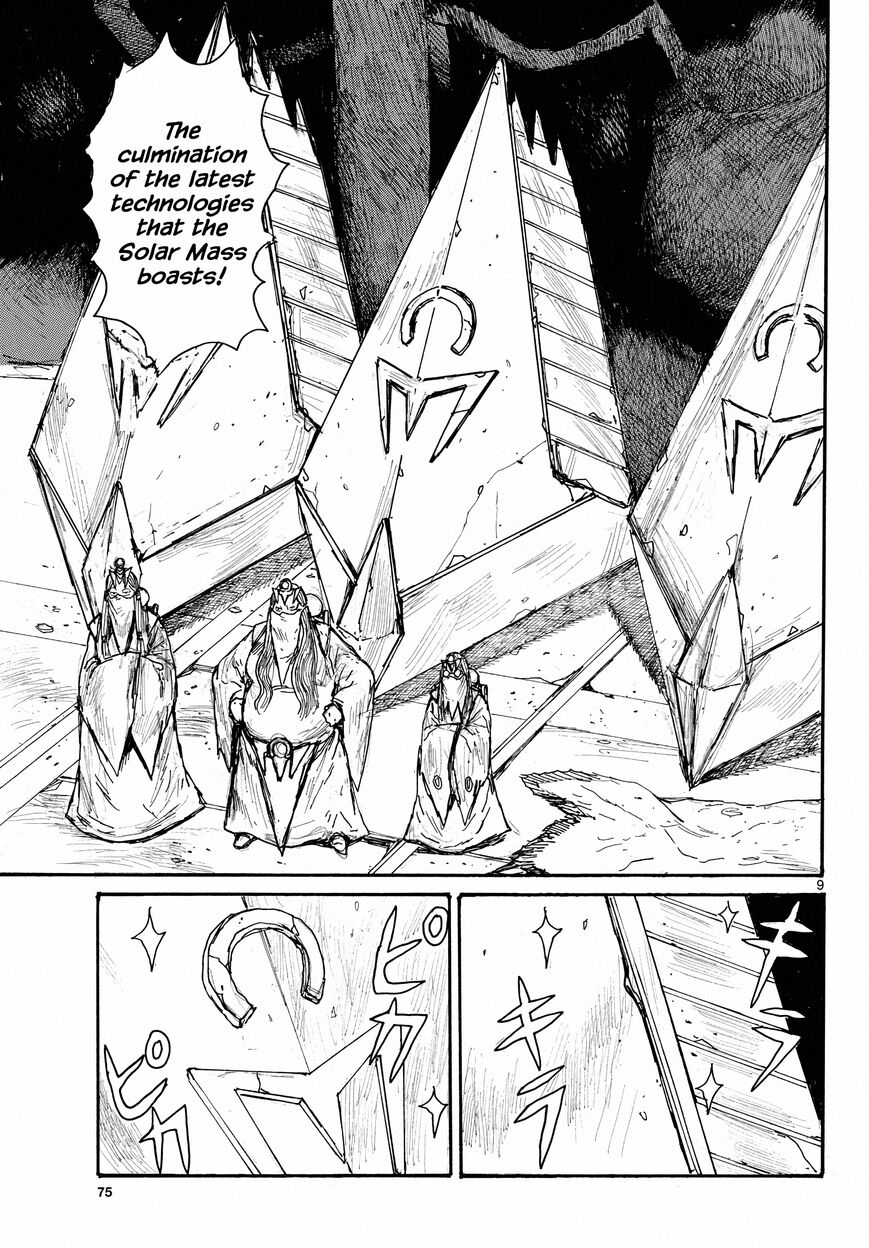 Read Dai Dark EN Manga Online