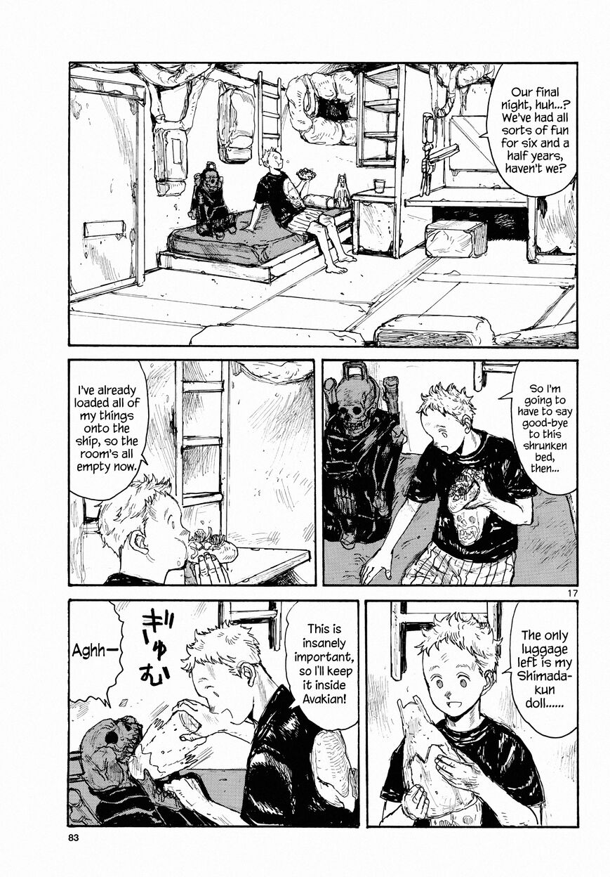 Read Dai Dark EN Manga Online