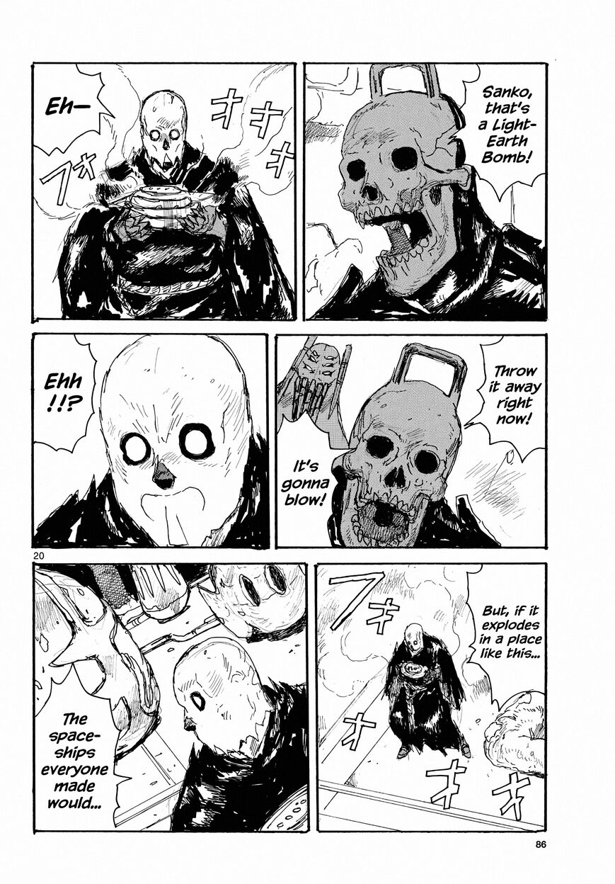 Read Dai Dark EN Manga Online