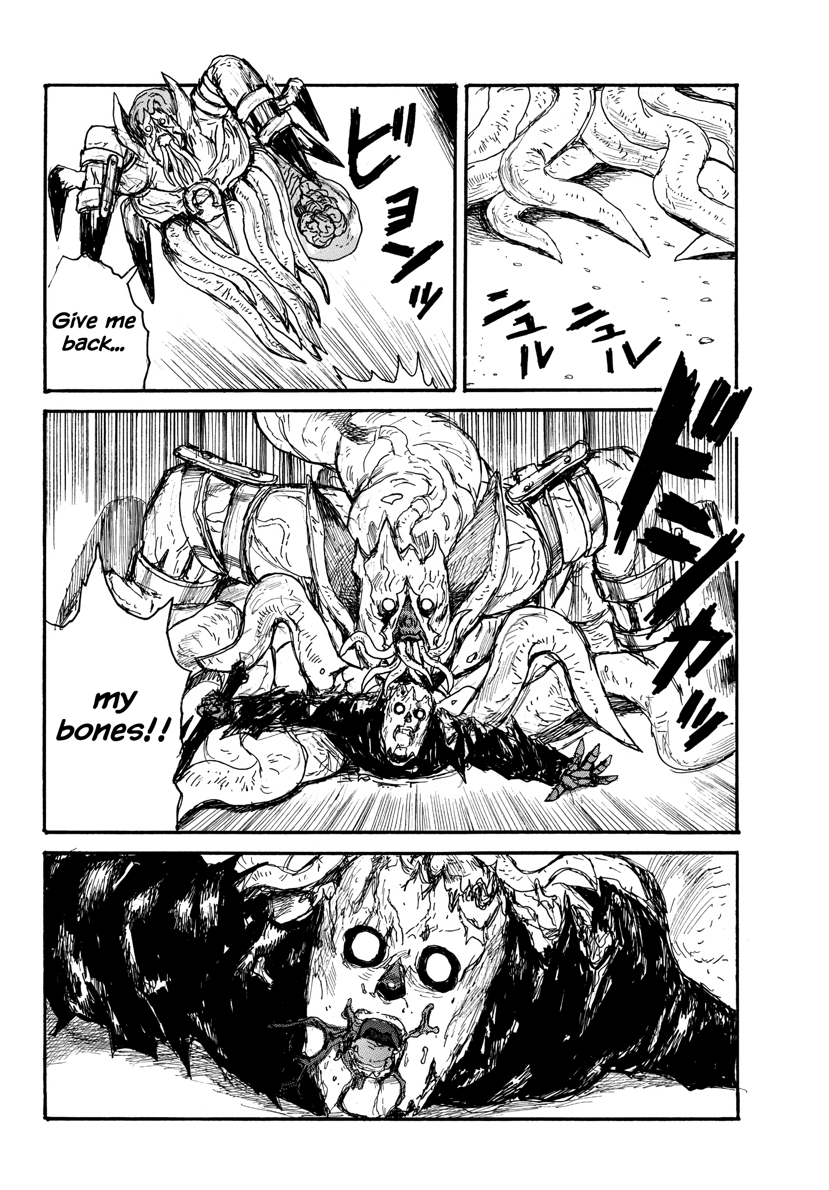 Read Dai Dark EN Manga Online