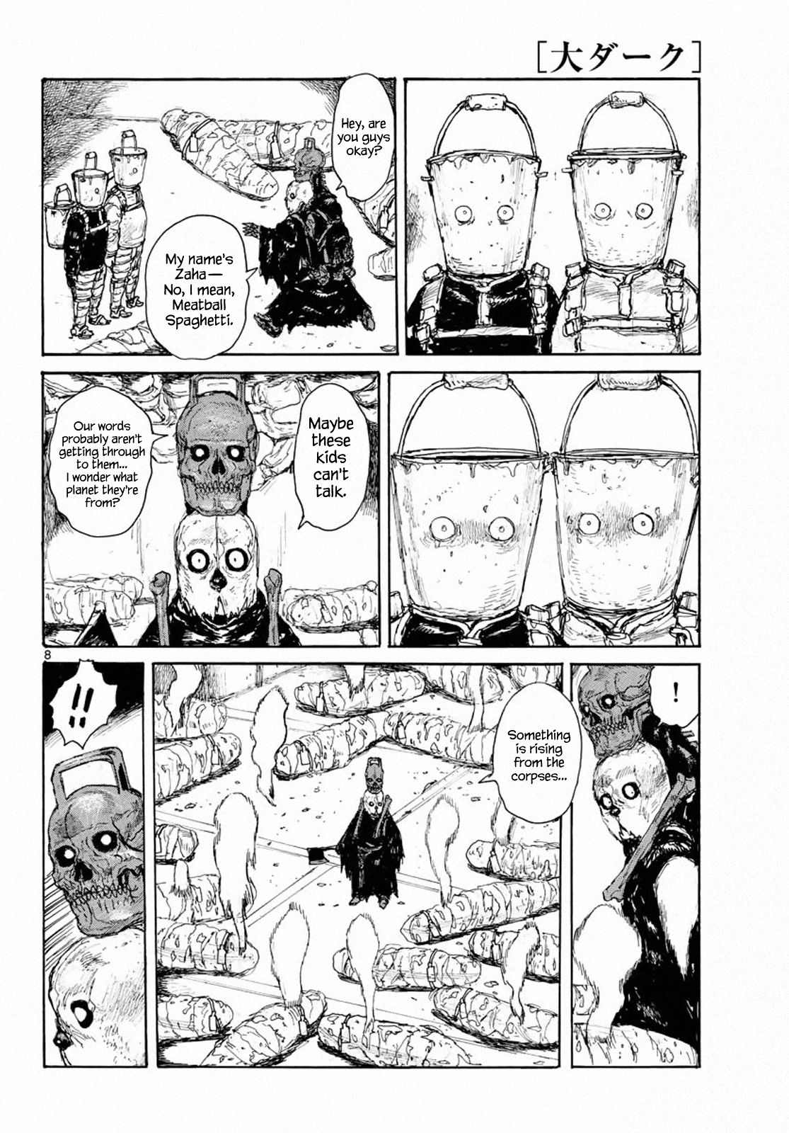 Read Dai Dark EN Manga Online