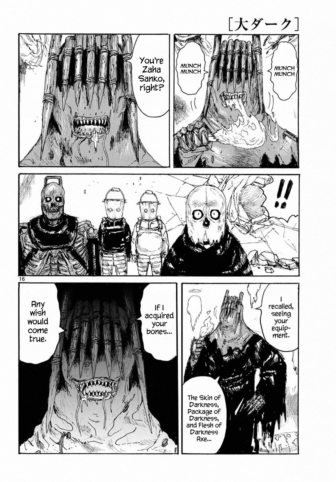 Read Dai Dark EN Manga Online