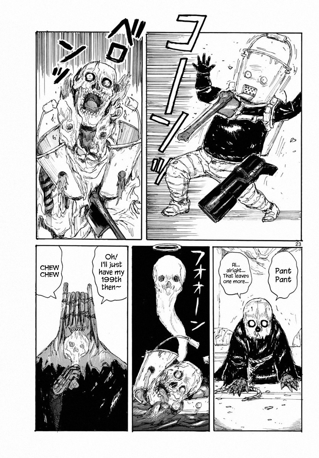 Read Dai Dark EN Manga Online