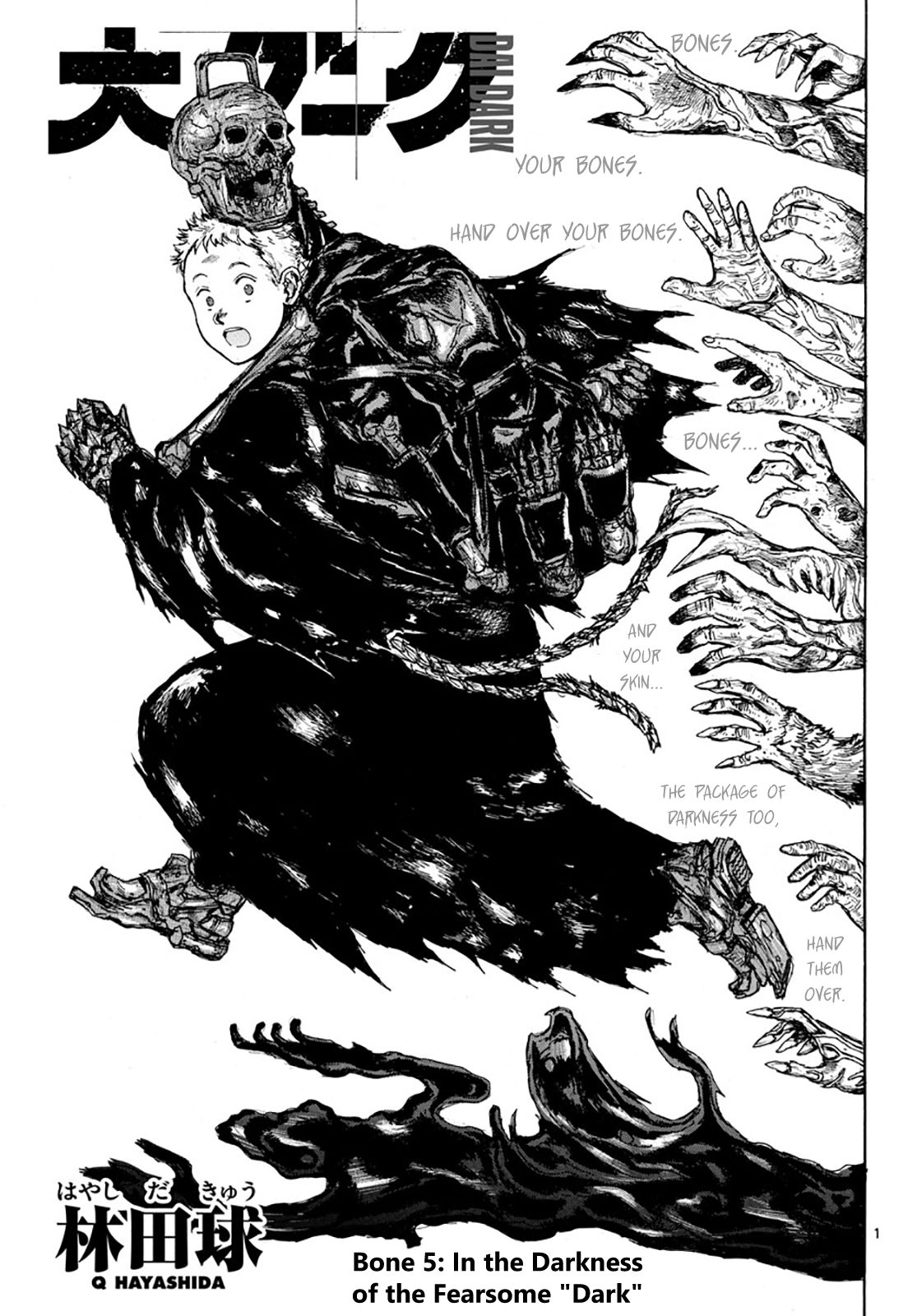 Read Dai Dark EN Manga Online