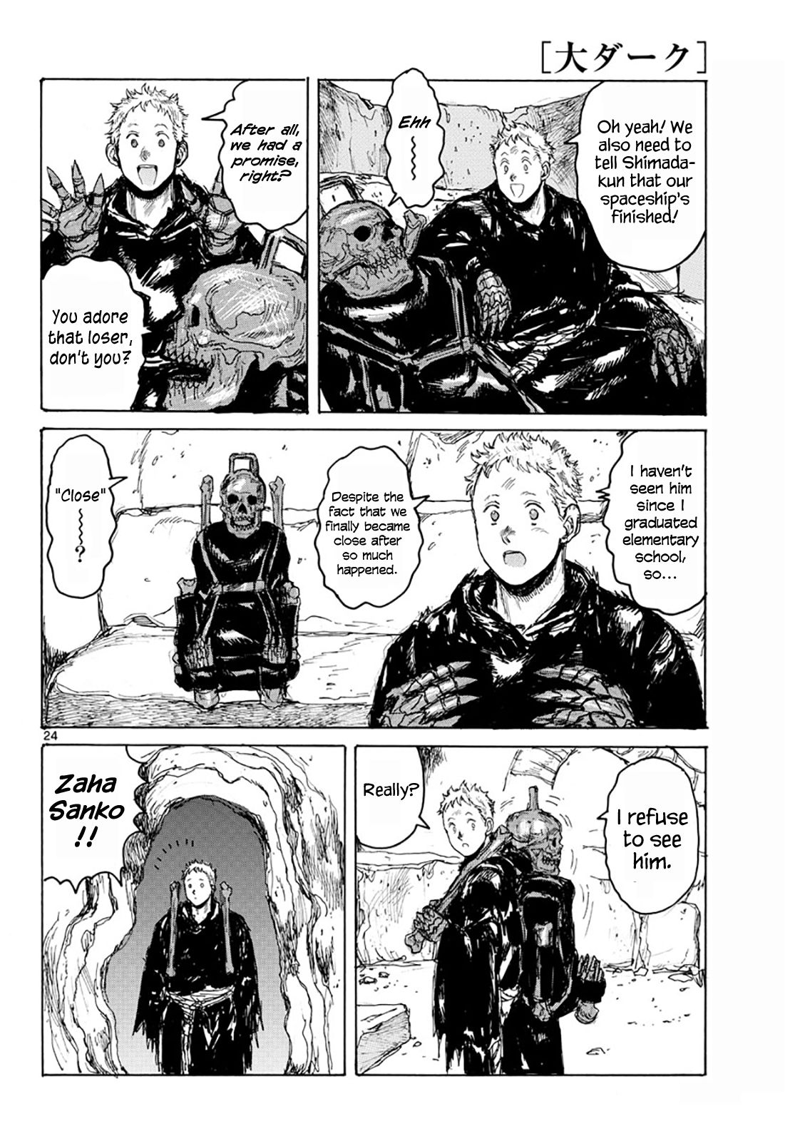 Read Dai Dark EN Manga Online