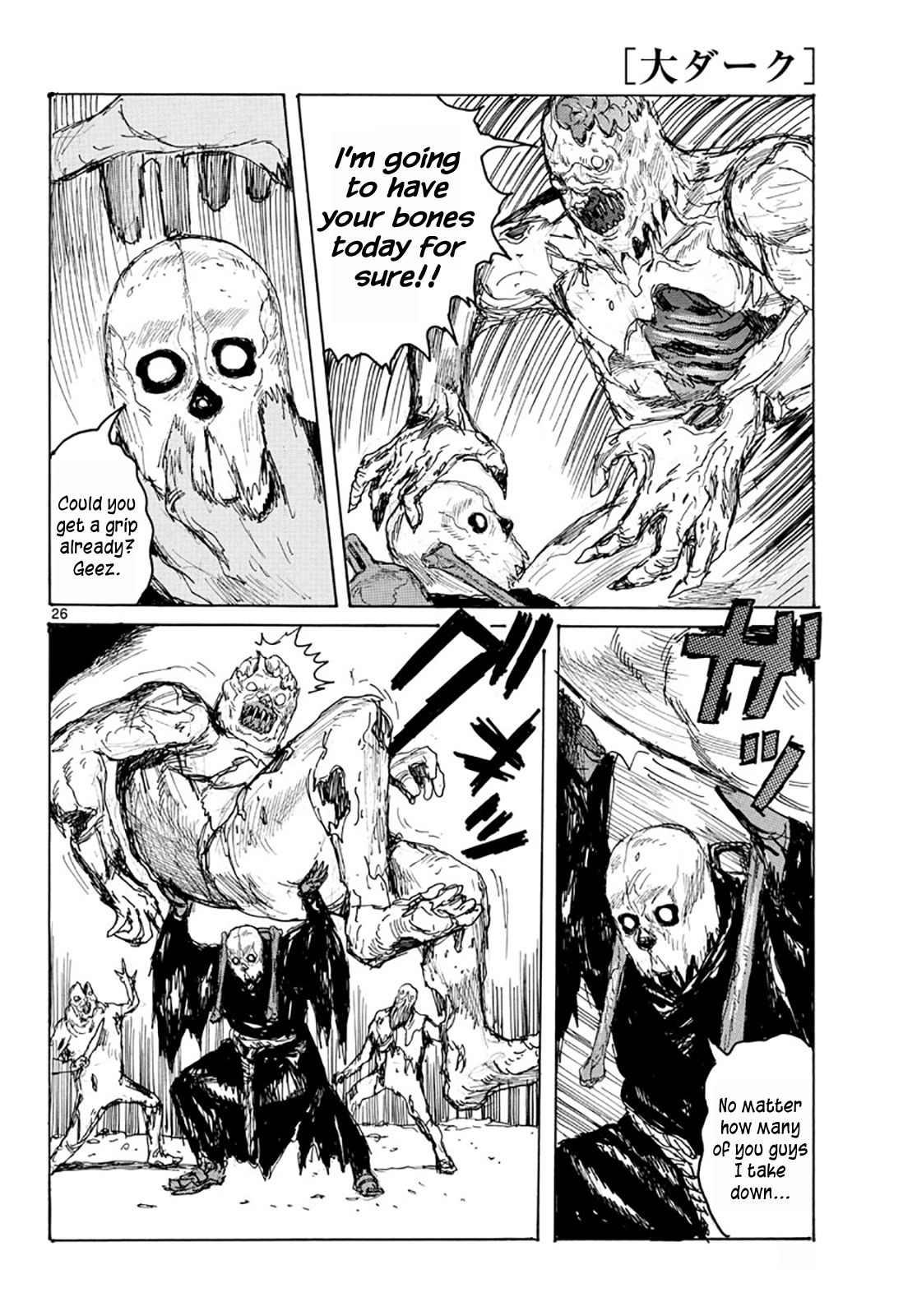 Read Dai Dark EN Manga Online