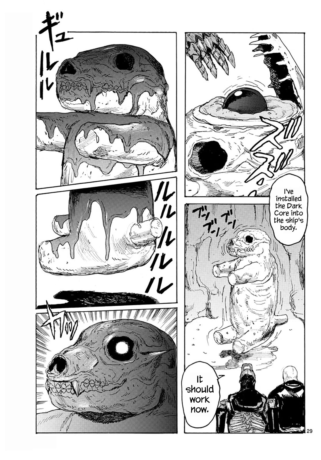 Read Dai Dark EN Manga Online