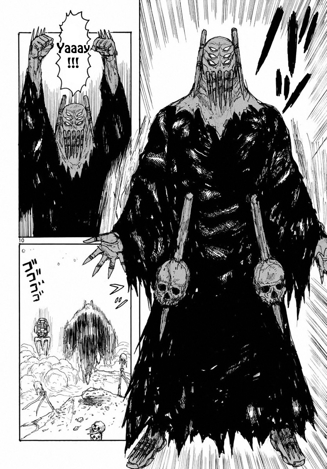 Read Dai Dark EN Manga Online