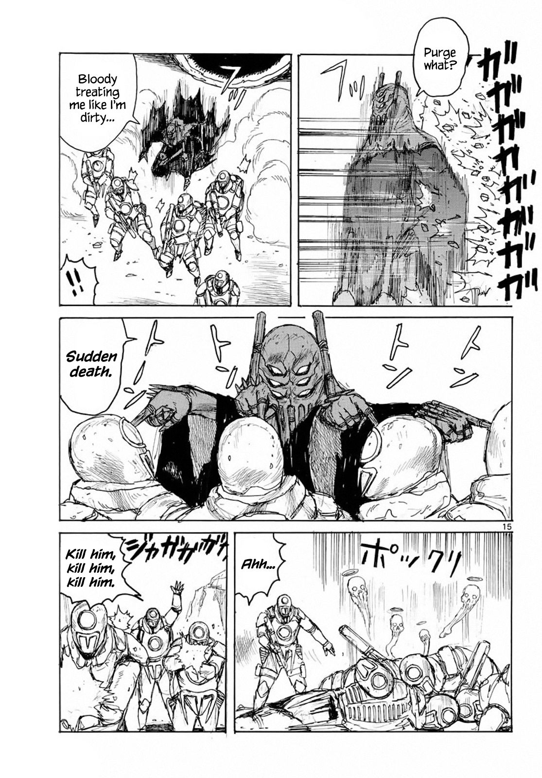 Read Dai Dark EN Manga Online