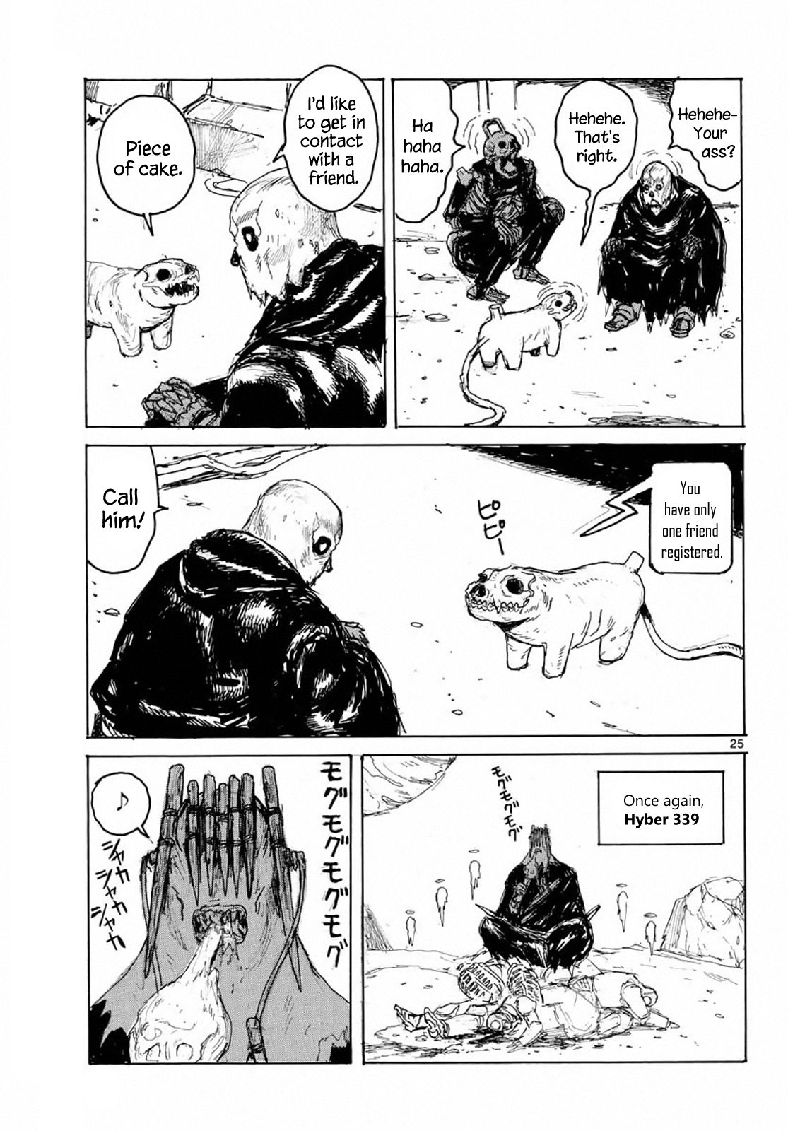 Read Dai Dark EN Manga Online