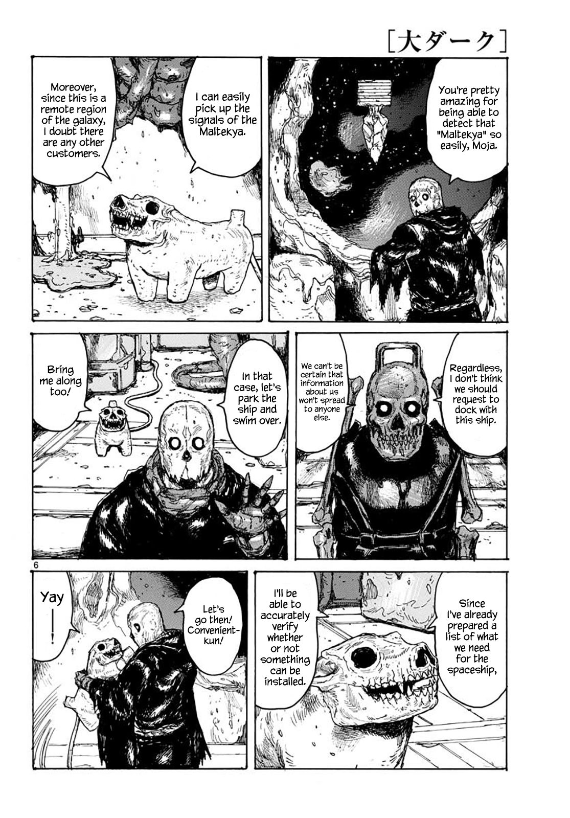 Read Dai Dark EN Manga Online