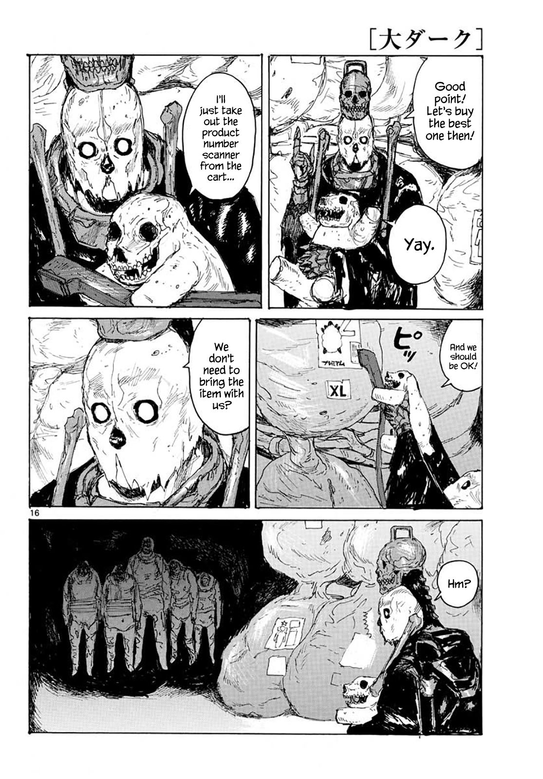 Read Dai Dark EN Manga Online