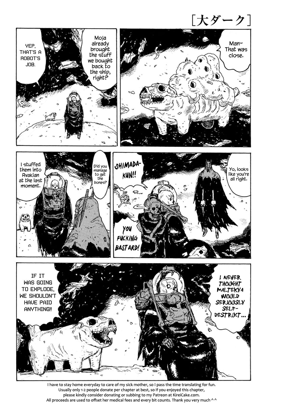 Read Dai Dark EN Manga Online