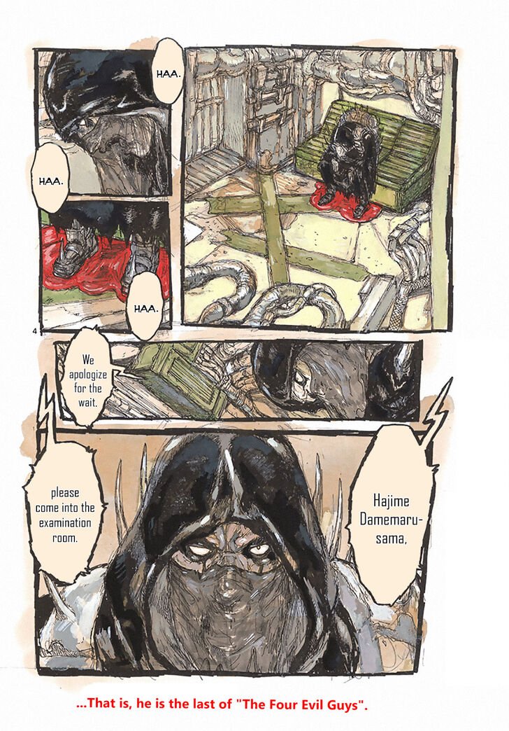 Read Dai Dark EN Manga Online