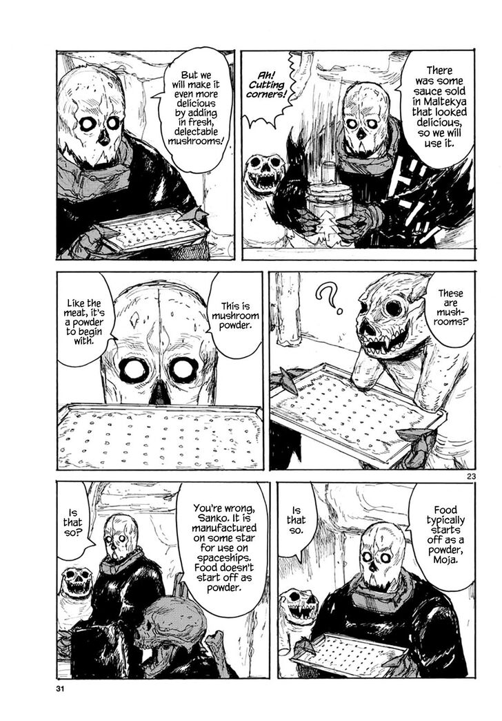 Read Dai Dark EN Manga Online