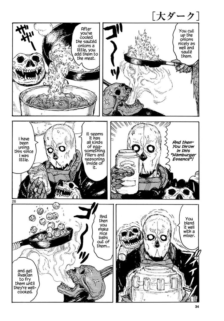 Read Dai Dark EN Manga Online