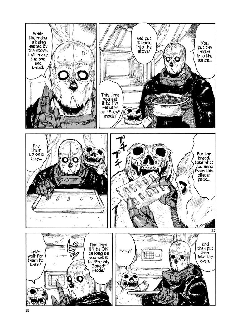 Read Dai Dark EN Manga Online