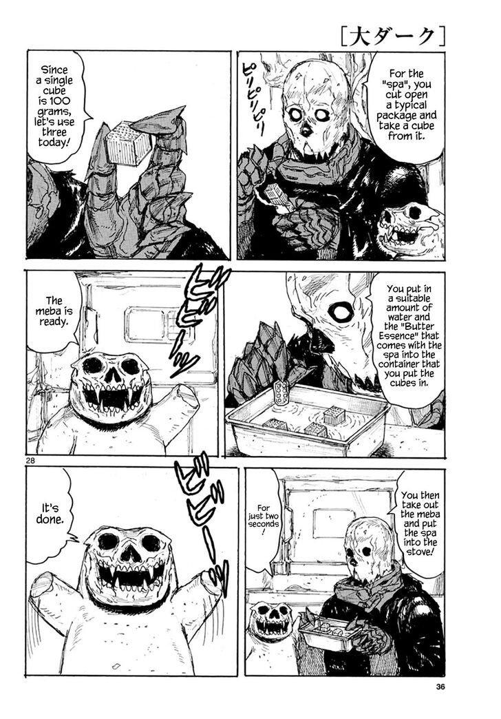 Read Dai Dark EN Manga Online